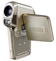 Продам цифровую видеокамеру Sanyo VPC-C6